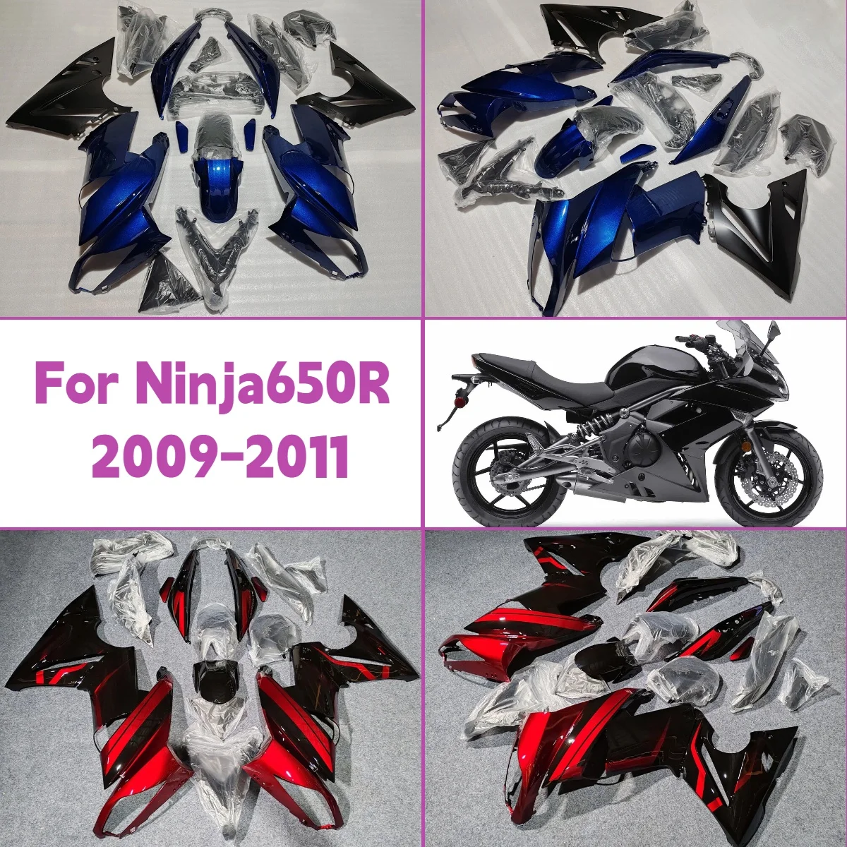2009 2010 2011 Ninja 650R пластиковый обтекатель идеально подходит для 09-11 Kawasaki Ninja 650R комплект обтекателя кузова мотоцикла
2009 2010 2011 Ninja 650R пластиковый обтекатель идеально подходит для 09-11 Kawasaki Ninja 650R комплект обтекателя кузова мотоцикла