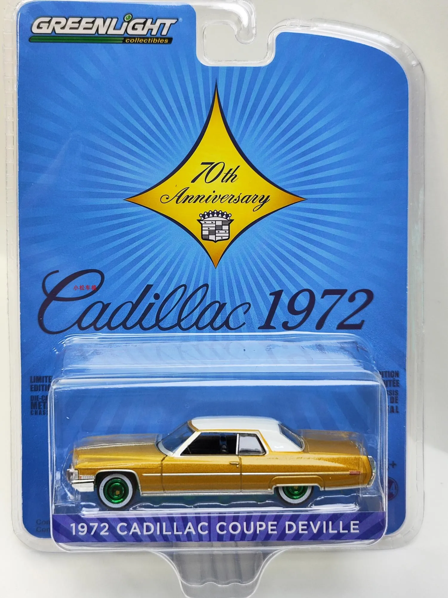 1:64 1972 Cadillac Coupe deVille - Cadillac 70 годовщины коллекция зеленых моделей автомобилей
1:64 1972 Cadillac Coupe deVille - Cadillac 70 годовщины коллекция зеленых моделей автомобилей