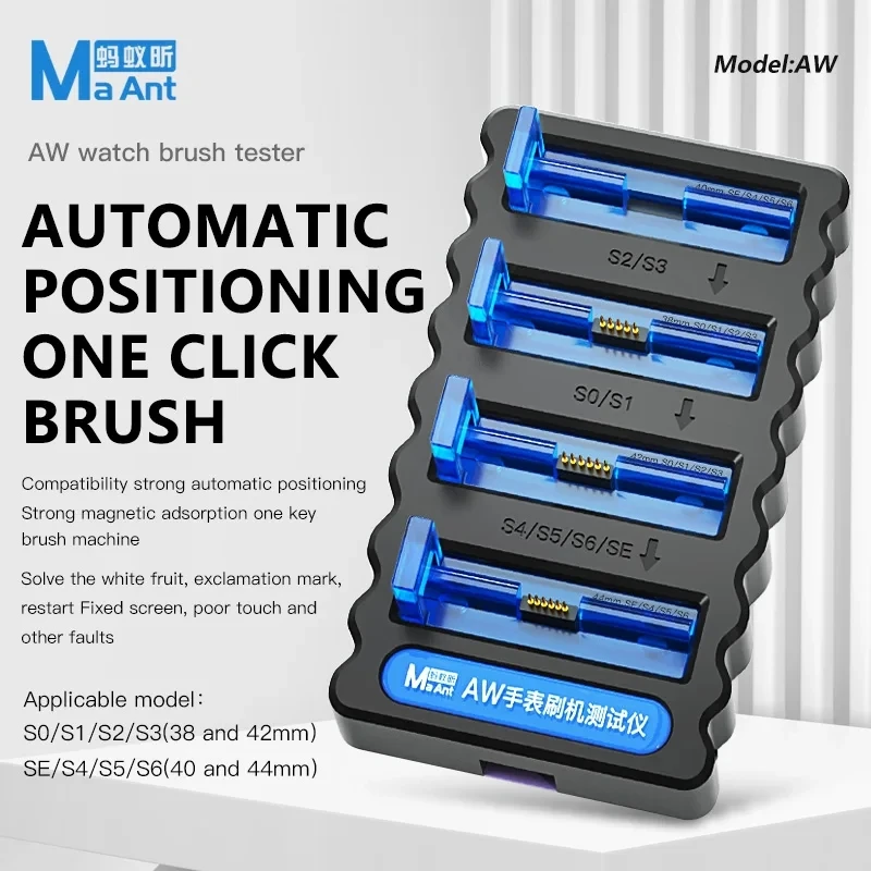 Тестер кистей для часов MaAnt для S0/S1/S2/S3-38 и 42 мм SE/S4/S5/S6-40 и 44 мм, белая фруктовая/отметка окключения/ремонт фиксированного экрана
Тестер кистей для часов MaAnt для S0/S1/S2/S3-38 и 42 мм SE/S4/S5/S6-40 и 44 мм, белая фруктовая/отметка окключения/ремонт фиксированного экрана