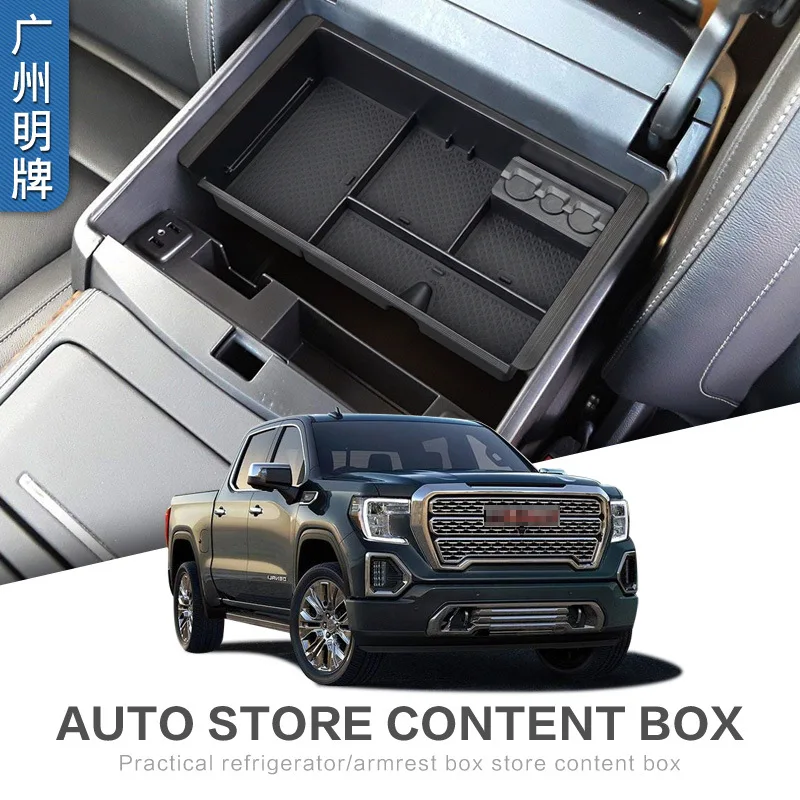 FOR 12-18 GMC SIERRA Silverado Central storage box Automotive interior modification Automotive spare parts
FOR 12-18 GMC SIERRA Silverado Central storage box Automotive interior modification Automotive spare parts