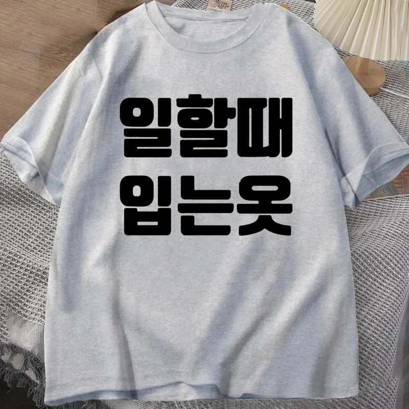 Korean Graphic Print T-shirts Summer Women's Clothing Casual Fashion Streetwear Y2K Tops Oversize O-Neck Short Sleeve T-shirts 5 Sd9219083817e42d1aa345859b152694bo