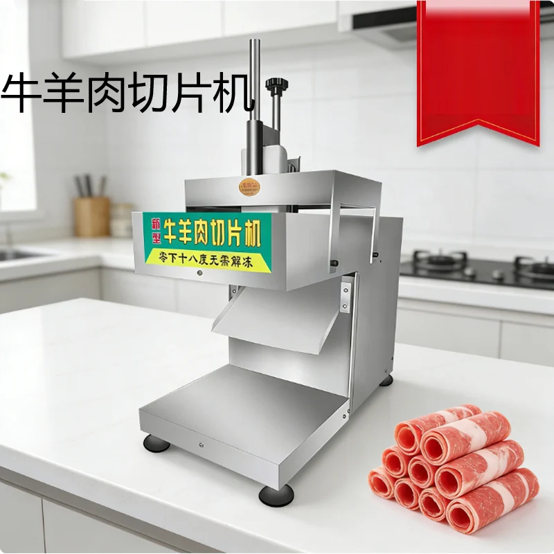 Electric Cnc Beef Rolling Cutter Mutton Slicer Mutton Rolling Cutter Frozen Meat Machine
Electric Cnc Beef Rolling Cutter Mutton Slicer Mutton Rolling Cutter Frozen Meat Machine