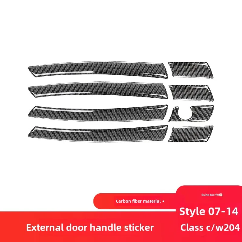 Suitable for Mercedes-Benz old C-class E-class W204 carbon fiber interior modified exterior door handle
Suitable for Mercedes-Benz old C-class E-class W204 carbon fiber interior modified exterior door handle