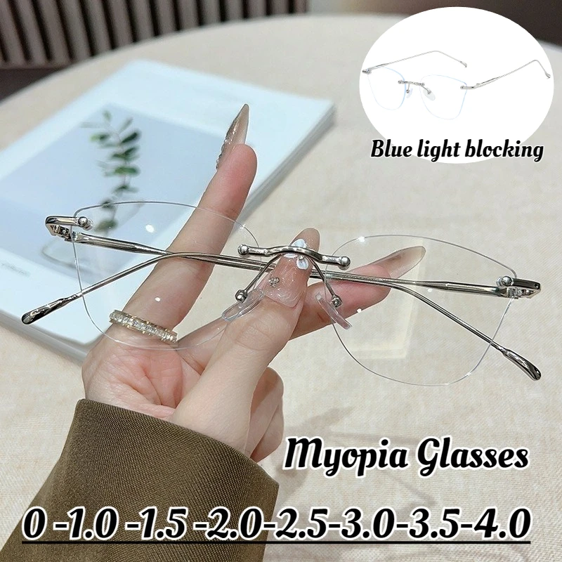 Men's and Women's New Luxury Rimless Myopia Glasses Neutral Fashion High-definition Anti-blue Light Myopia Glasses To -3.5-4.0
Men's and Women's New Luxury Rimless Myopia Glasses Neutral Fashion High-definition Anti-blue Light Myopia Glasses To -3.5-4.0