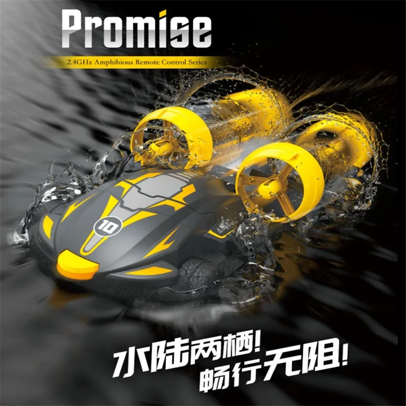 New Amphibious Two-in-one Remote Control Hovercraft Fast Drone Boat Drifting Car Charging Outdoor Toys
New Amphibious Two-in-one Remote Control Hovercraft Fast Drone Boat Drifting Car Charging Outdoor Toys