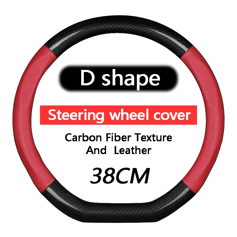 Universal Non-slip Breathable PU Leather Car Steering Wheel Cover 15 Inch 38CM Four Seasons For Lynk&Co 05 Car Accessories
Universal Non-slip Breathable PU Leather Car Steering Wheel Cover 15 Inch 38CM Four Seasons For Lynk&Co 05 Car Accessories