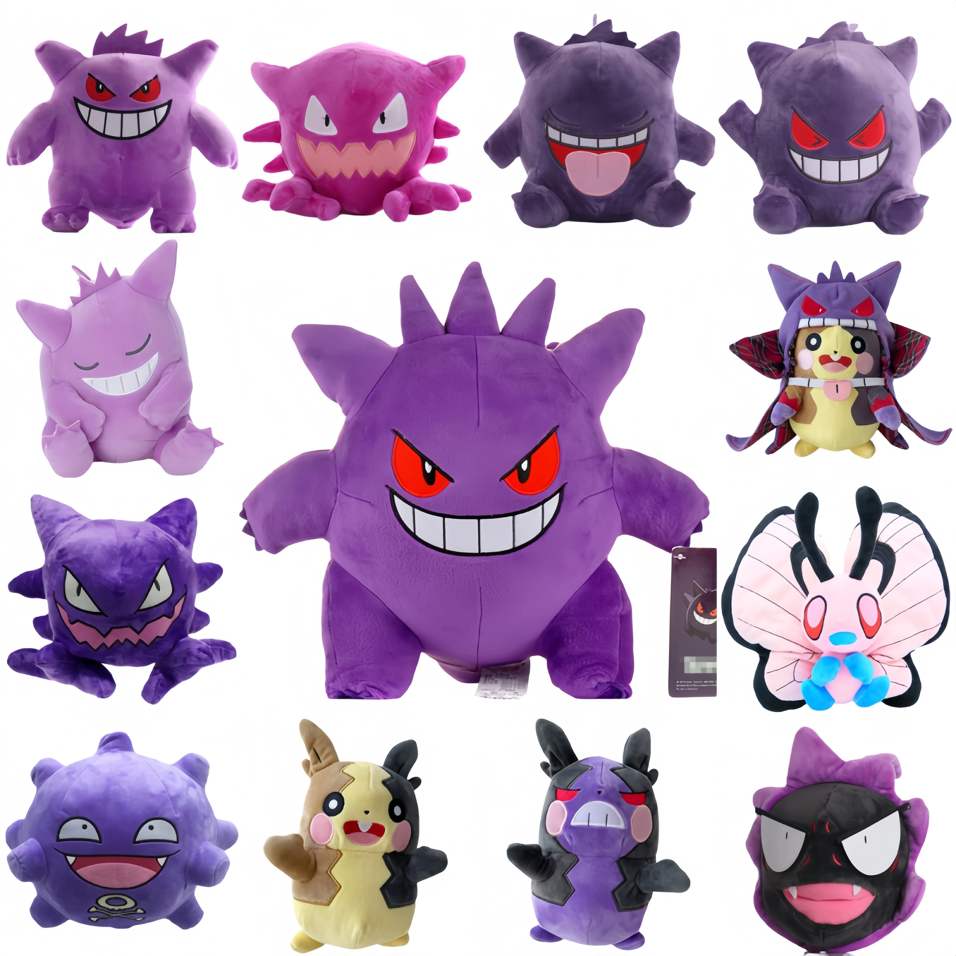 Pokemon Morpeko Gengar Plush Toys Pikachu Gastly Evolution Edition Haunter Gengar Plush Toy Butterfree Plushie Doll Kid Gift
Pokemon Morpeko Gengar Plush Toys Pikachu Gastly Evolution Edition Haunter Gengar Plush Toy Butterfree Plushie Doll Kid Gift