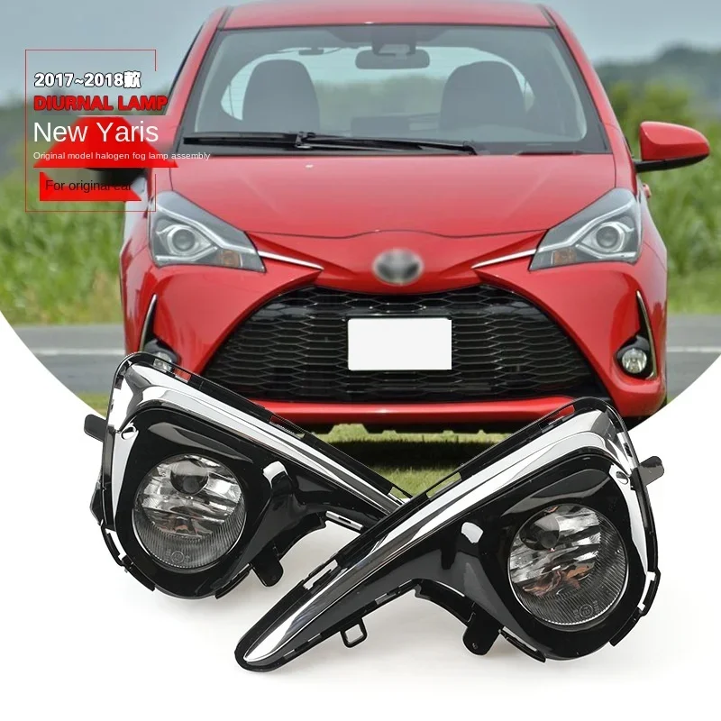 for Toyota Yaris front fog lamp assembly 2017 2018 year daytime running light anti-fog light front bumper light
for Toyota Yaris front fog lamp assembly 2017 2018 year daytime running light anti-fog light front bumper light