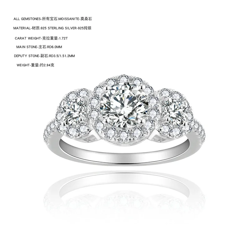 ZFSILVER Fashion s925 Silver Classic 1.72Ct Moissanite Trendy Round Ring For Women For Charms Wedding Party Jewelry Gift R3-0168
ZFSILVER Fashion s925 Silver Classic 1.72Ct Moissanite Trendy Round Ring For Women For Charms Wedding Party Jewelry Gift R3-0168