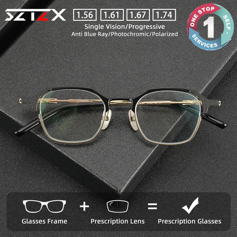 SZTZX новые многоугольные очки из чистого титана с защитой от синего света, мужские очки для чтения с гальваническим покрытием, прогрессивные очки по рецепту
SZTZX новые многоугольные очки из чистого титана с защитой от синего света, мужские очки для чтения с гальваническим покрытием, прогрессивные очки по рецепту