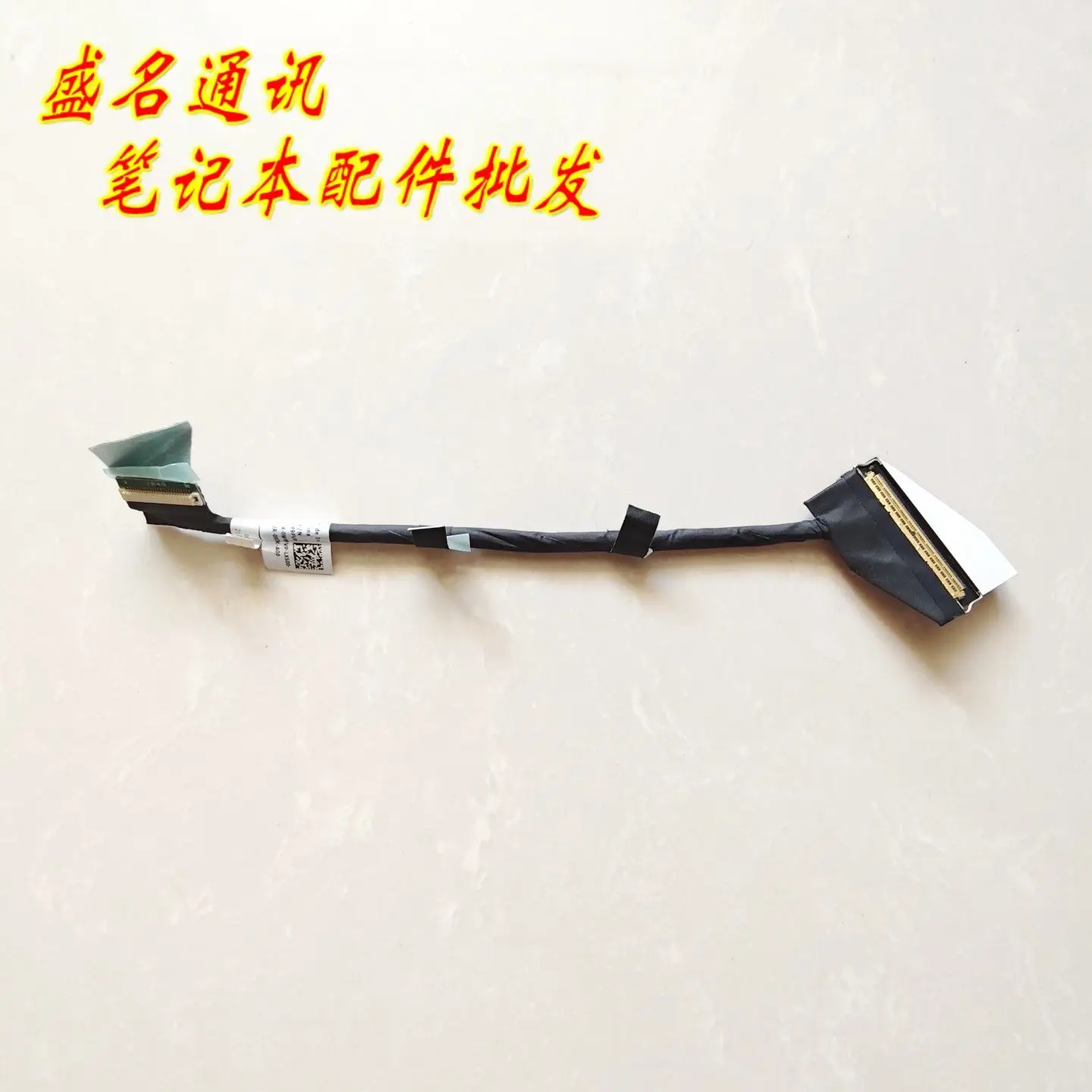 Запасной кабель IO для Dell 0W9FVP 450.0KB01.0001, гибкий шлейф для экрана ноутбука, ленточный кабель для ремонта ноутбуков
Запасной кабель IO для Dell 0W9FVP 450.0KB01.0001, гибкий шлейф для экрана ноутбука, ленточный кабель для ремонта ноутбуков