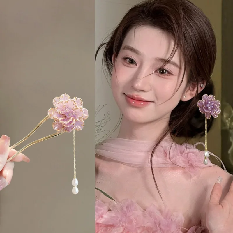 Purple Peony Flower Tassel U-Shaped Hairpin Women's Antique Style High-End Coiled Hair Accessory Exquisite Hairpin
Purple Peony Flower Tassel U-Shaped Hairpin Women's Antique Style High-End Coiled Hair Accessory Exquisite Hairpin