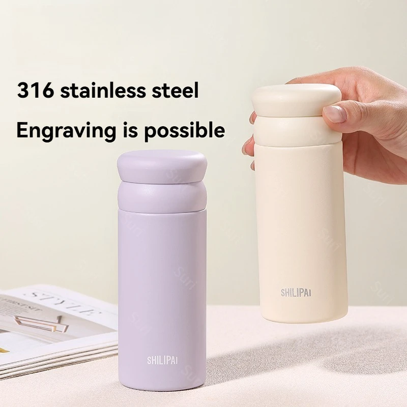 220 мл, 330 мл, дополнительная кружка премиум-класса из нержавеющей стали 316, термос с вакуумной изоляцией и герметичной крышкой, портативный стакан
220 мл, 330 мл, дополнительная кружка премиум-класса из нержавеющей стали 316, термос с вакуумной изоляцией и герметичной крышкой, портативный стакан