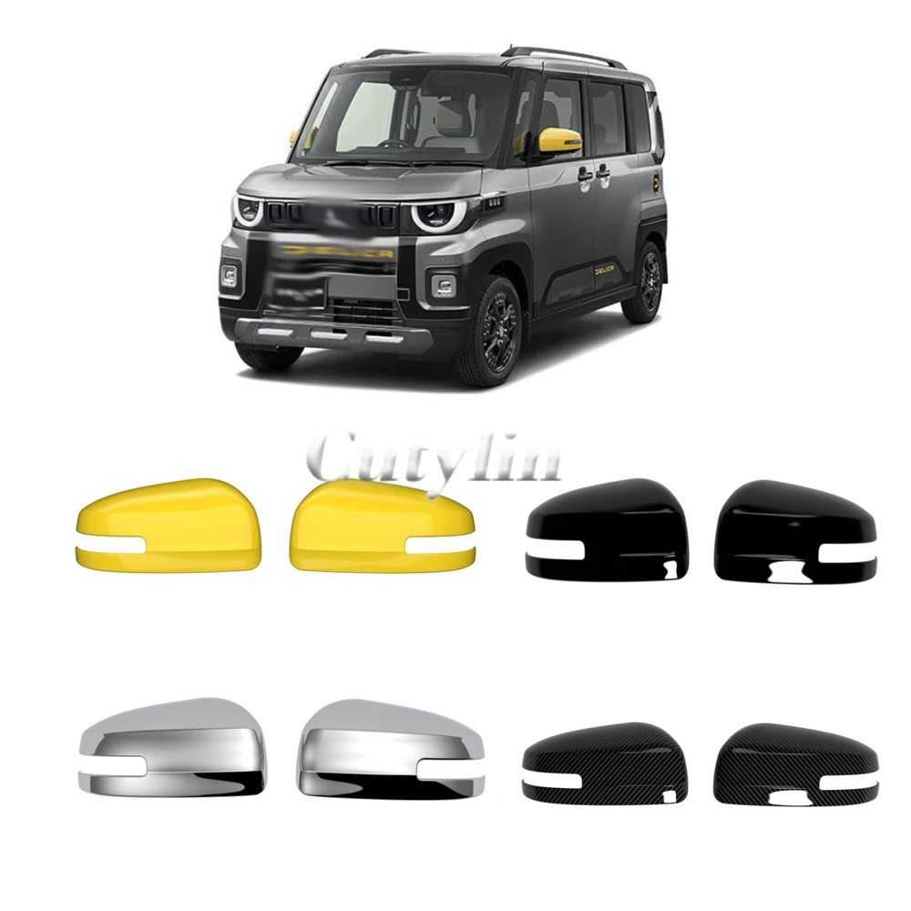 Для Mitsubishi Delica MINI 2025 2026: Желтые декоративные накладки на боковые зеркала заднего вида из АБС-пластика, аксессуары для стайлинга
Для Mitsubishi Delica MINI 2025 2026: Желтые декоративные накладки на боковые зеркала заднего вида из АБС-пластика, аксессуары для стайлинга