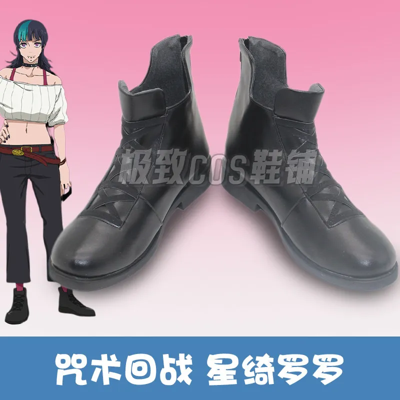 Anime Jujutsu Kaisen Kirara Hoshi Cosplay Shoes Boots Halloween Carnival For Men Women Girls
Anime Jujutsu Kaisen Kirara Hoshi Cosplay Shoes Boots Halloween Carnival For Men Women Girls