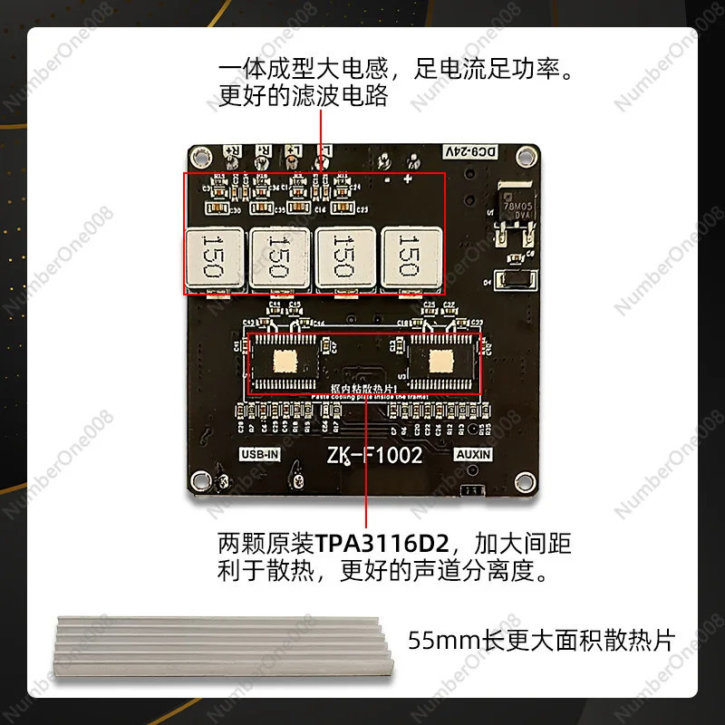 Модуль аудиоусилителя Bluetooth TPA3116D2 с индикатором уровня звука, двухканальный, стерео, с LC-фильтром 2.0
Модуль аудиоусилителя Bluetooth TPA3116D2 с индикатором уровня звука, двухканальный, стерео, с LC-фильтром 2.0