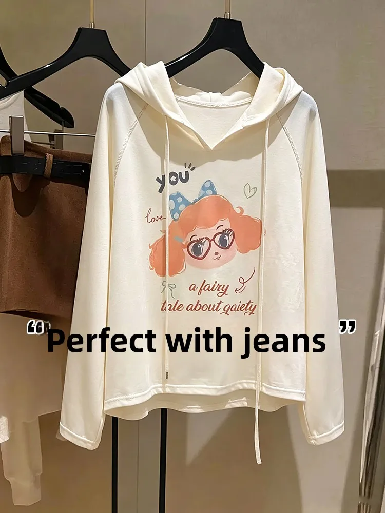 Retro Sweet Unique Print Hooded Sun Protection Cover up Women Summer Thin Loose Long Sleeve T Shirt Strapless Outerwear Top
Retro Sweet Unique Print Hooded Sun Protection Cover up Women Summer Thin Loose Long Sleeve T Shirt Strapless Outerwear Top