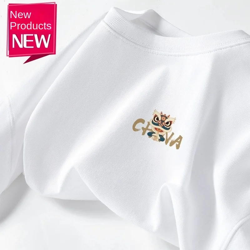 Y2k Clothes Sweatshirt Male Streetwear Heavyweight Long Sleeve Fall Essentials American High Street Trendy Pullover No Hood
Y2k Clothes Sweatshirt Male Streetwear Heavyweight Long Sleeve Fall Essentials American High Street Trendy Pullover No Hood