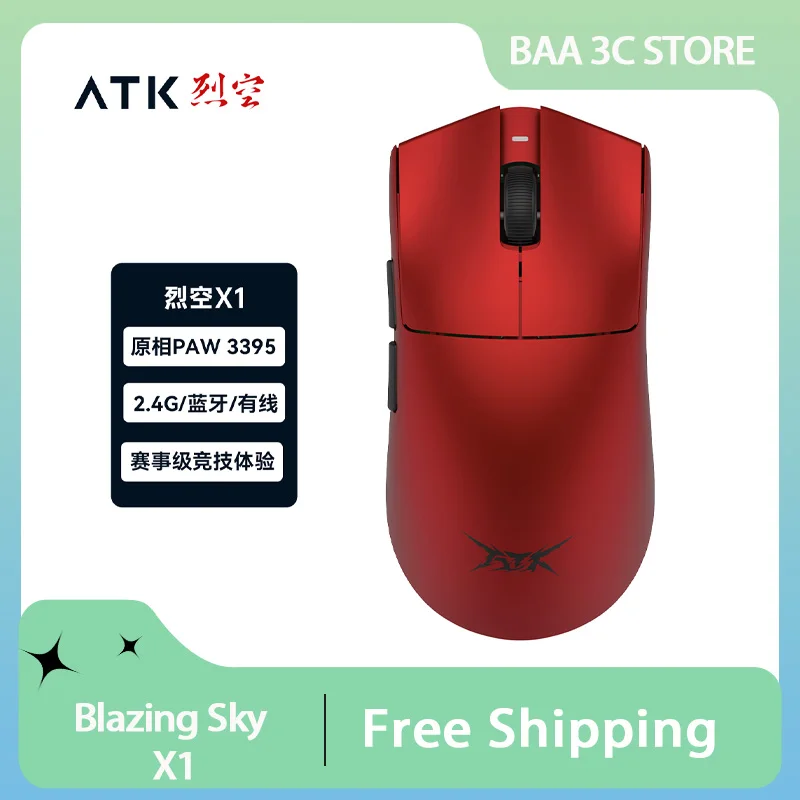 Беспроводная мышь ATK Blazing Sky X1, трехрежимный датчик PAW3950, скандинавский чип 52840, 8K, легкая игровая мышь FPS, умная скоростная офисная мышь
Беспроводная мышь ATK Blazing Sky X1, трехрежимный датчик PAW3950, скандинавский чип 52840, 8K, легкая игровая мышь FPS, умная скоростная офисная мышь