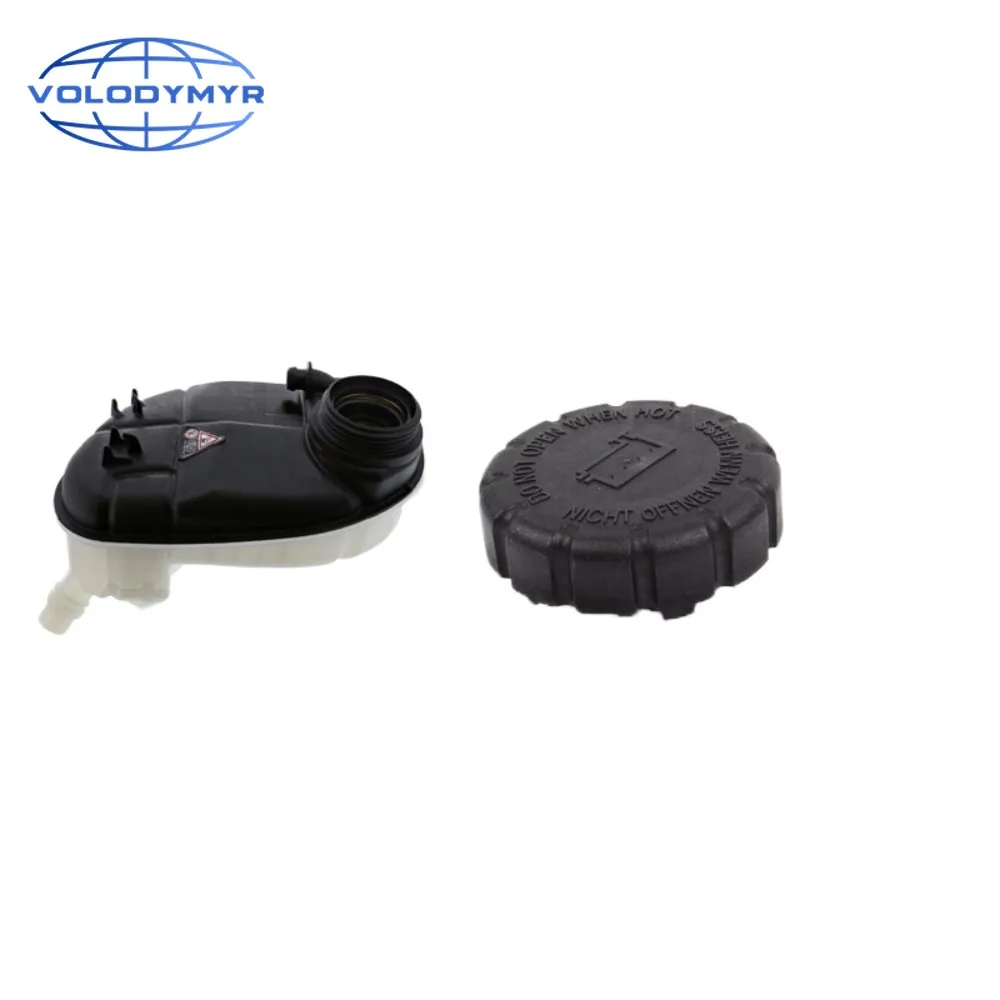 VOLODYMYR Coolant Overflow Tank With Sensor Cap For GLA180 GLA200 X156 W156 OEM#A2465000049
VOLODYMYR Coolant Overflow Tank With Sensor Cap For GLA180 GLA200 X156 W156 OEM#A2465000049
