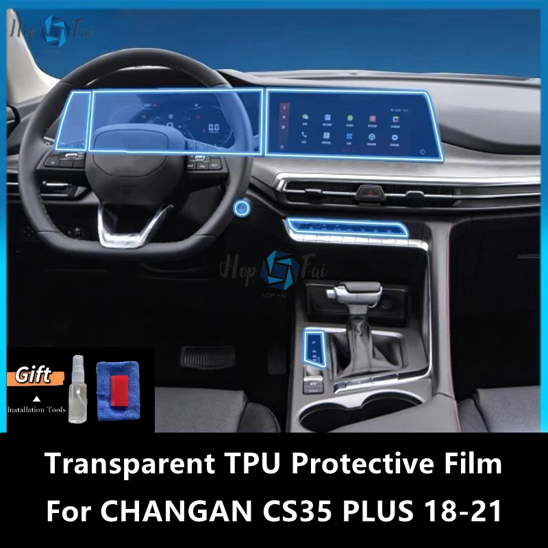For CHANGAN CS35 PLUS 18-21 Car Interior Center Console Transparent TPU Protective Film Anti-scratch Repair FilmAccessoriesRefit
For CHANGAN CS35 PLUS 18-21 Car Interior Center Console Transparent TPU Protective Film Anti-scratch Repair FilmAccessoriesRefit