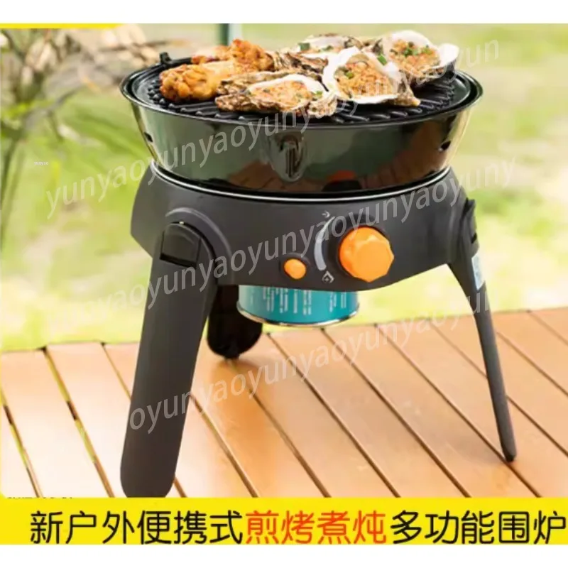 Compact Portable Camping Stove for Outdoor Picnic BBQ and Tea Cooking
Compact Portable Camping Stove for Outdoor Picnic BBQ and Tea Cooking