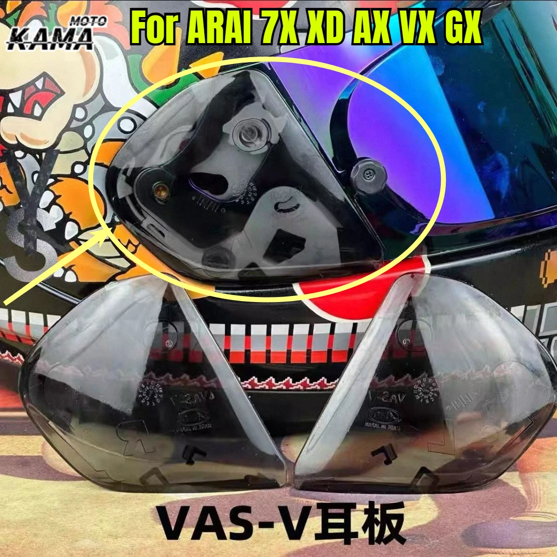 Motorcycle Helmets both sides Shield Cover Set Visor Base Plate For ARAI 7X XD AX VX GX Helmet accessories
Motorcycle Helmets both sides Shield Cover Set Visor Base Plate For ARAI 7X XD AX VX GX Helmet accessories