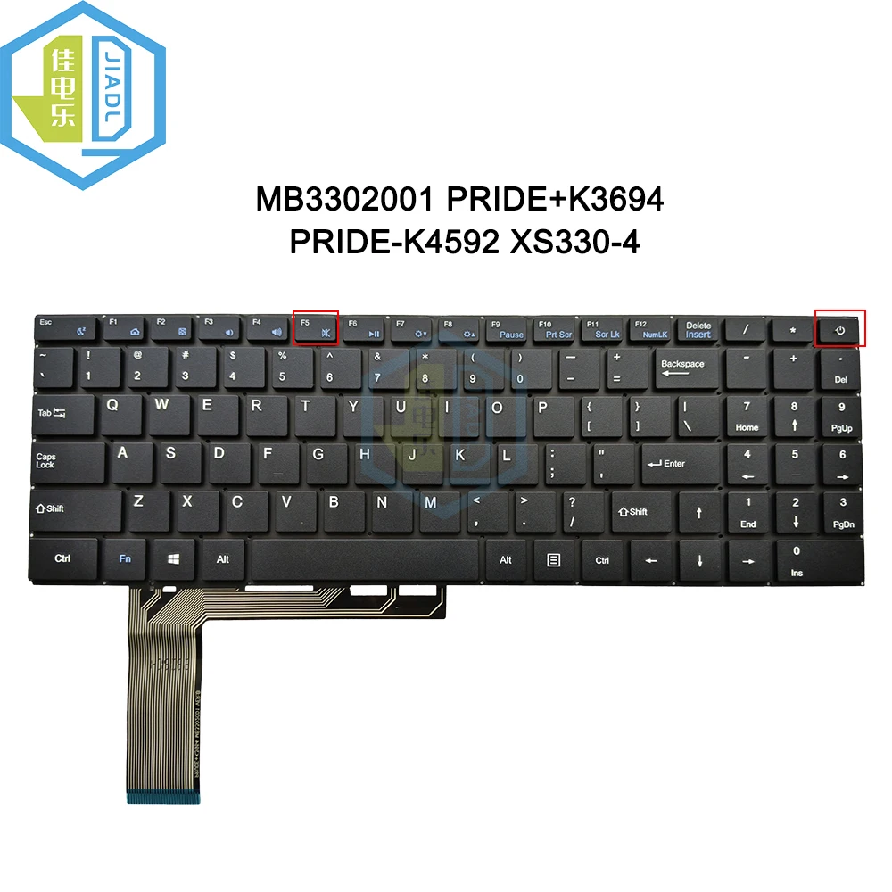 Новая американская английская сменная клавиатура для ноутбука MB 3302001 PRIDE+K3694 PRIDE-K4592 XS330-4 Клавиатура для ноутбука без подсветки
Новая американская английская сменная клавиатура для ноутбука MB 3302001 PRIDE+K3694 PRIDE-K4592 XS330-4 Клавиатура для ноутбука без подсветки