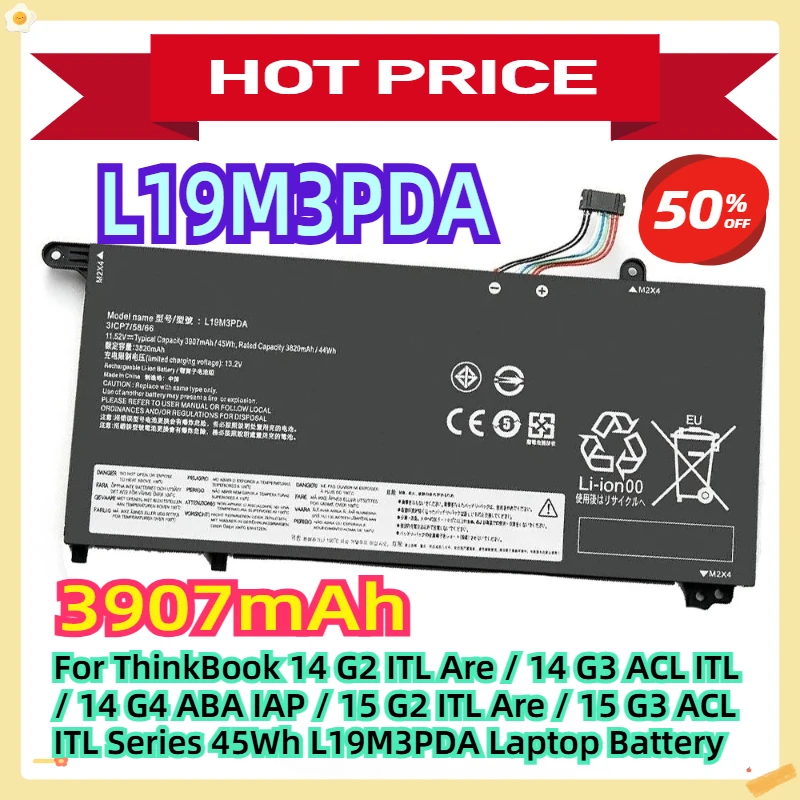 Для ThinkBook 14 G2 ITL - 14 G3 ACL ITL / 14 G4 ABA IAP / 15 G2 ITL Are / 15 G3 ACL ITL Series 45 Втч L19M3PDA Аккумулятор для ноутбука
Для ThinkBook 14 G2 ITL - 14 G3 ACL ITL / 14 G4 ABA IAP / 15 G2 ITL Are / 15 G3 ACL ITL Series 45 Втч L19M3PDA Аккумулятор для ноутбука