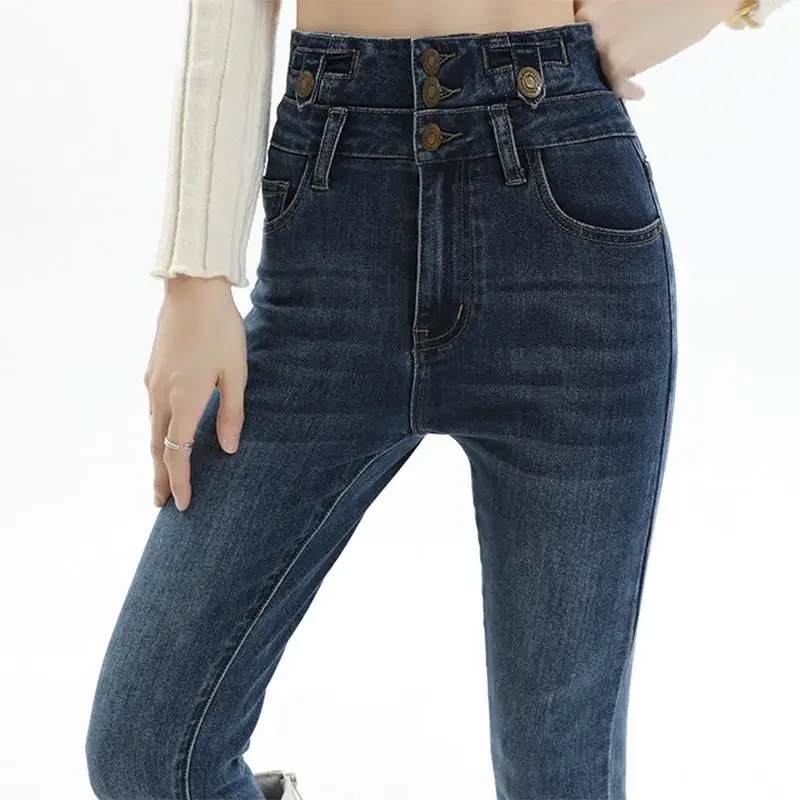 New Design Three Button Denim Jeans Women Elastic Small Leg Pants Slim High Waisted Jeans For Women Classic Spring Autumn
New Design Three Button Denim Jeans Women Elastic Small Leg Pants Slim High Waisted Jeans For Women Classic Spring Autumn