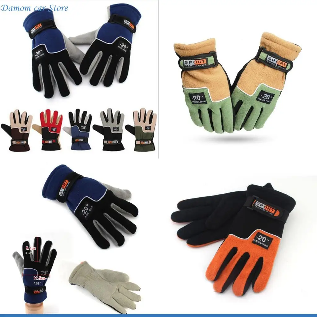 A2UC Ladies Gentlemen Thermal Cold Weather Fleece Thermal Gloves Adults Winter
A2UC Ladies Gentlemen Thermal Cold Weather Fleece Thermal Gloves Adults Winter