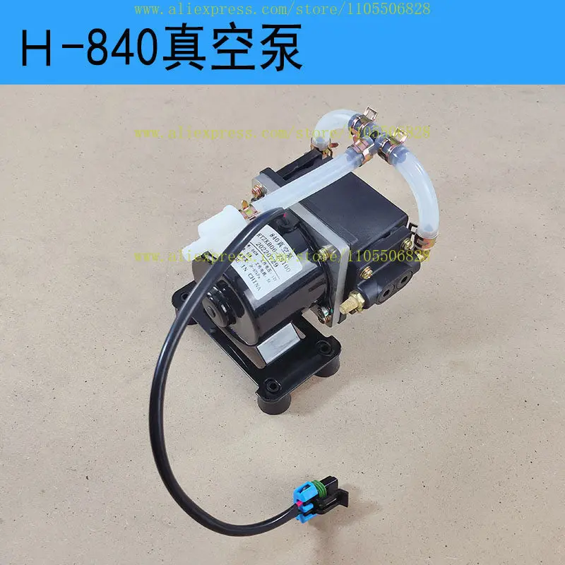H840H880H825 Glass suction crane Lifting machine Suction cup special vacuum pump Suction pump Negative pressure pump 12V24V
H840H880H825 Glass suction crane Lifting machine Suction cup special vacuum pump Suction pump Negative pressure pump 12V24V