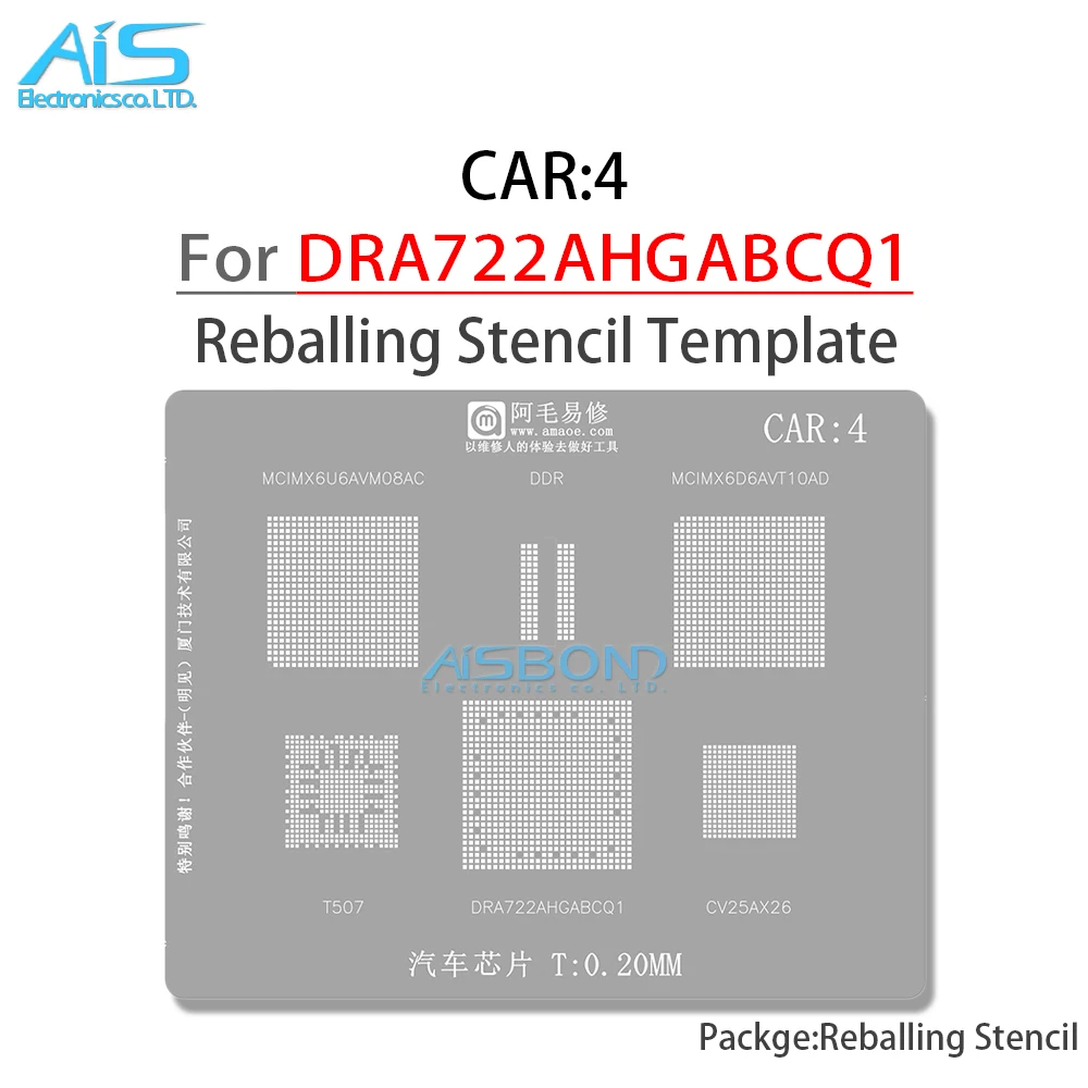 Amaoe CAR4 BGA Reballing Stencil For MCIMX6U6AVM08AC MCIMX6U6AVT10AD DRA772AHGABCQ1 CV25AX26 DDR T507 Automotive Chip Steel Mesh
Amaoe CAR4 BGA Reballing Stencil For MCIMX6U6AVM08AC MCIMX6U6AVT10AD DRA772AHGABCQ1 CV25AX26 DDR T507 Automotive Chip Steel Mesh