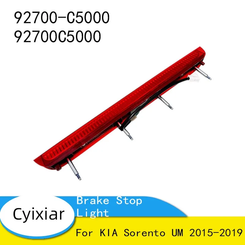 Genuine Rear Brake Stop Light Lamp Assey for KIA Sorento UM 2015-2019 OEM 92700-C5000 92700C5000
Genuine Rear Brake Stop Light Lamp Assey for KIA Sorento UM 2015-2019 OEM 92700-C5000 92700C5000