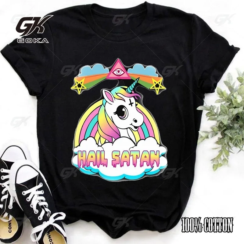 Hail Satan T-Shirt Men's Fashion Short Sleeves Cotton Tops Fashion Women Casual Tees
Hail Satan T-Shirt Men's Fashion Short Sleeves Cotton Tops Fashion Women Casual Tees