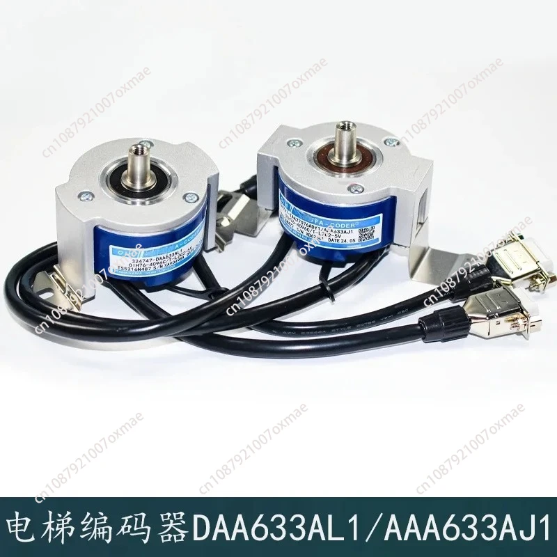 elevator host encoder DAA633AL1/AAA633AJ1
elevator host encoder DAA633AL1/AAA633AJ1