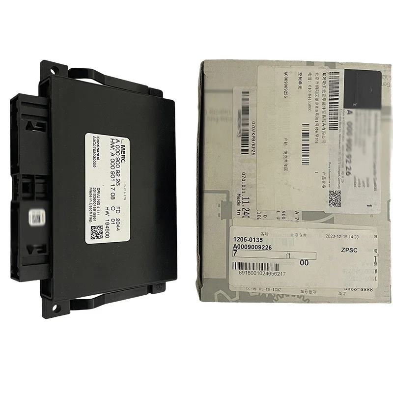 Best New Products Whole Vehicle Electric Chassis Drive System Control Module Power Computer OEM A0009009226 for Mercedes Benz
Best New Products Whole Vehicle Electric Chassis Drive System Control Module Power Computer OEM A0009009226 for Mercedes Benz