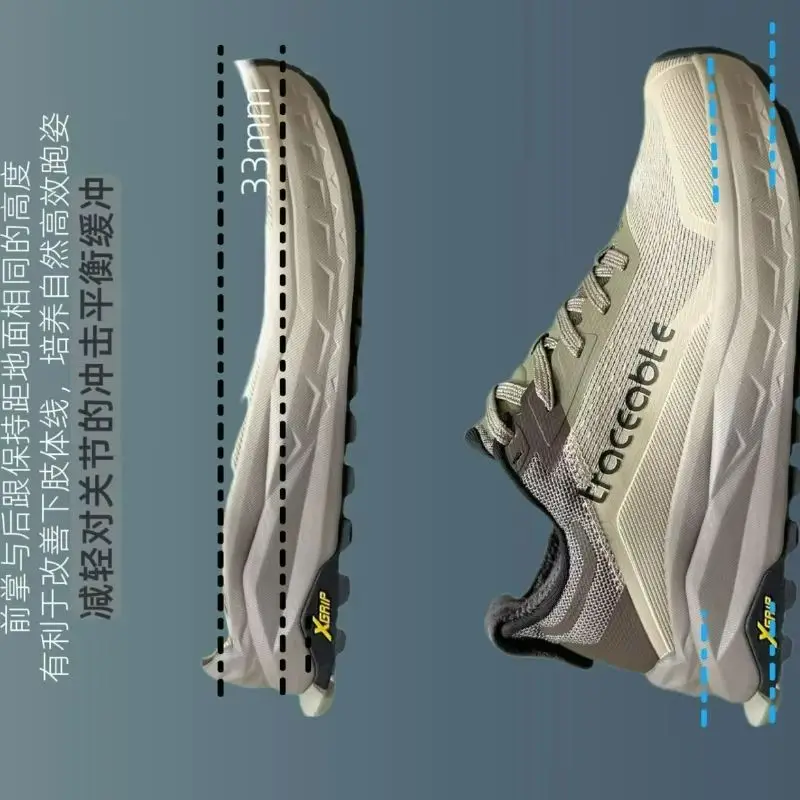 Super Cool Men Women Trail Running Shoes Luxury Brand Outdoor Sport Shoe Unisex Non-Slip Walking Shoes Couples Training Shoe
Super Cool Men Women Trail Running Shoes Luxury Brand Outdoor Sport Shoe Unisex Non-Slip Walking Shoes Couples Training Shoe