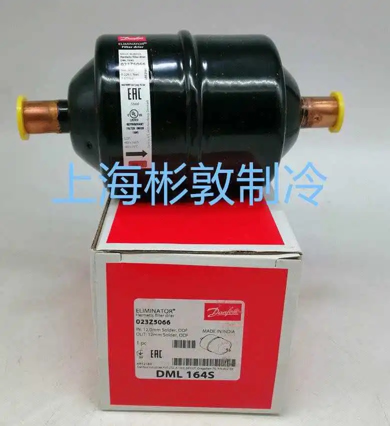 Danfoss dry filter DML164S/DCL164S 023Z5032 5044 5067
Danfoss dry filter DML164S/DCL164S 023Z5032 5044 5067