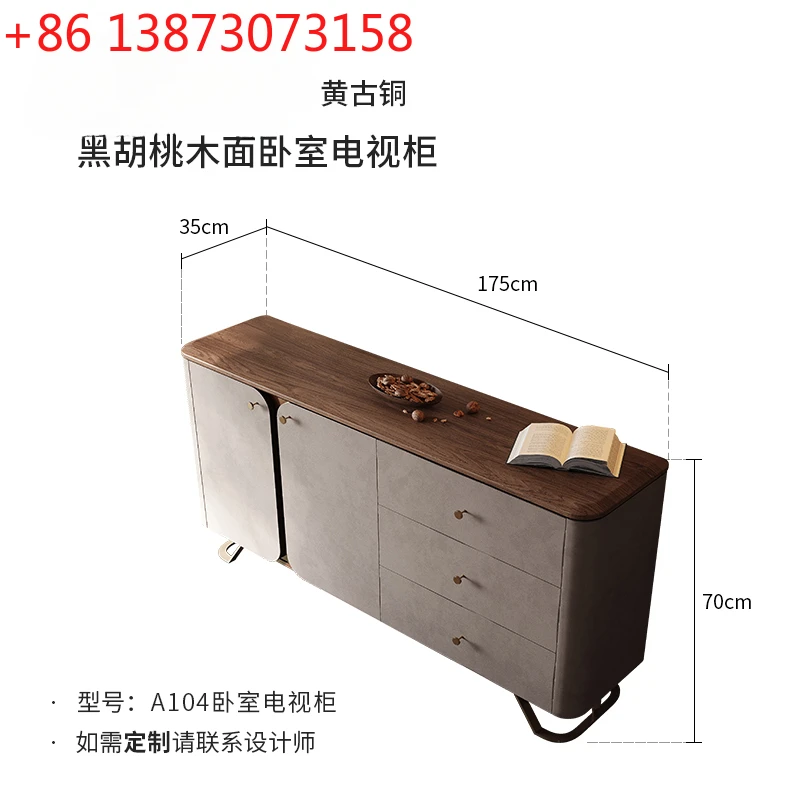 -*Luxury solid wood high master bedroom TV cabinet Italian modern large flat floor light luxury bedside locker
-*Luxury solid wood high master bedroom TV cabinet Italian modern large flat floor light luxury bedside locker