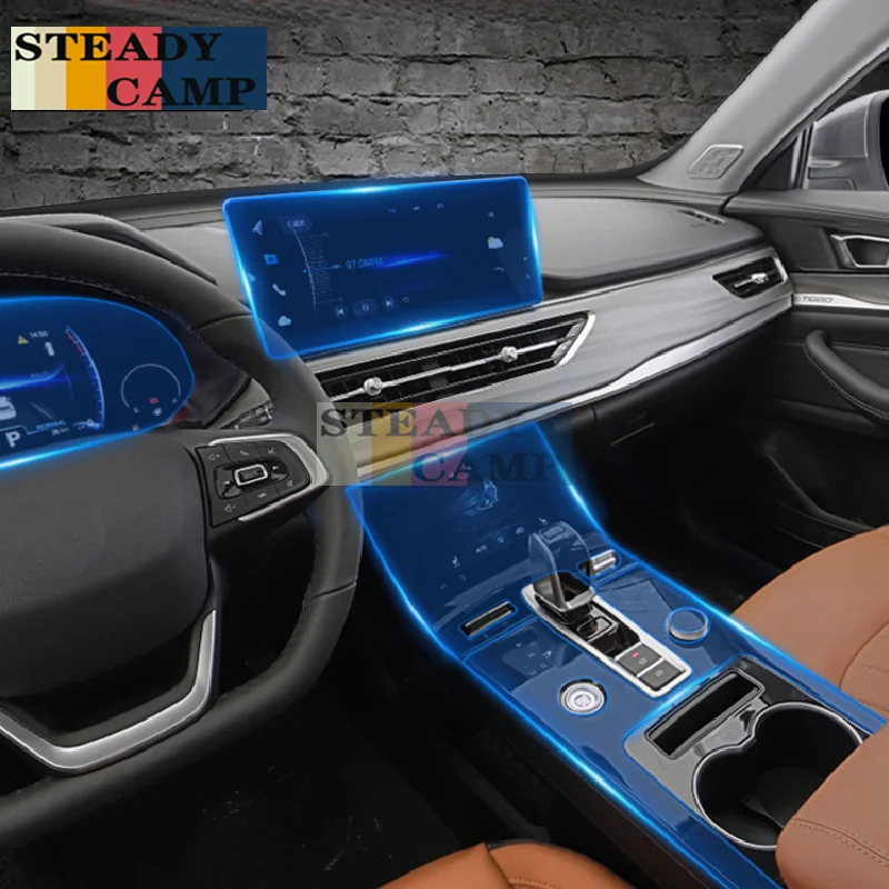 For Chery Tiggo 8 Pro 2021-2022 Car Interior Center console Transparent TPU Protective Film Anti-scratch Repair film Accessories
For Chery Tiggo 8 Pro 2021-2022 Car Interior Center console Transparent TPU Protective Film Anti-scratch Repair film Accessories