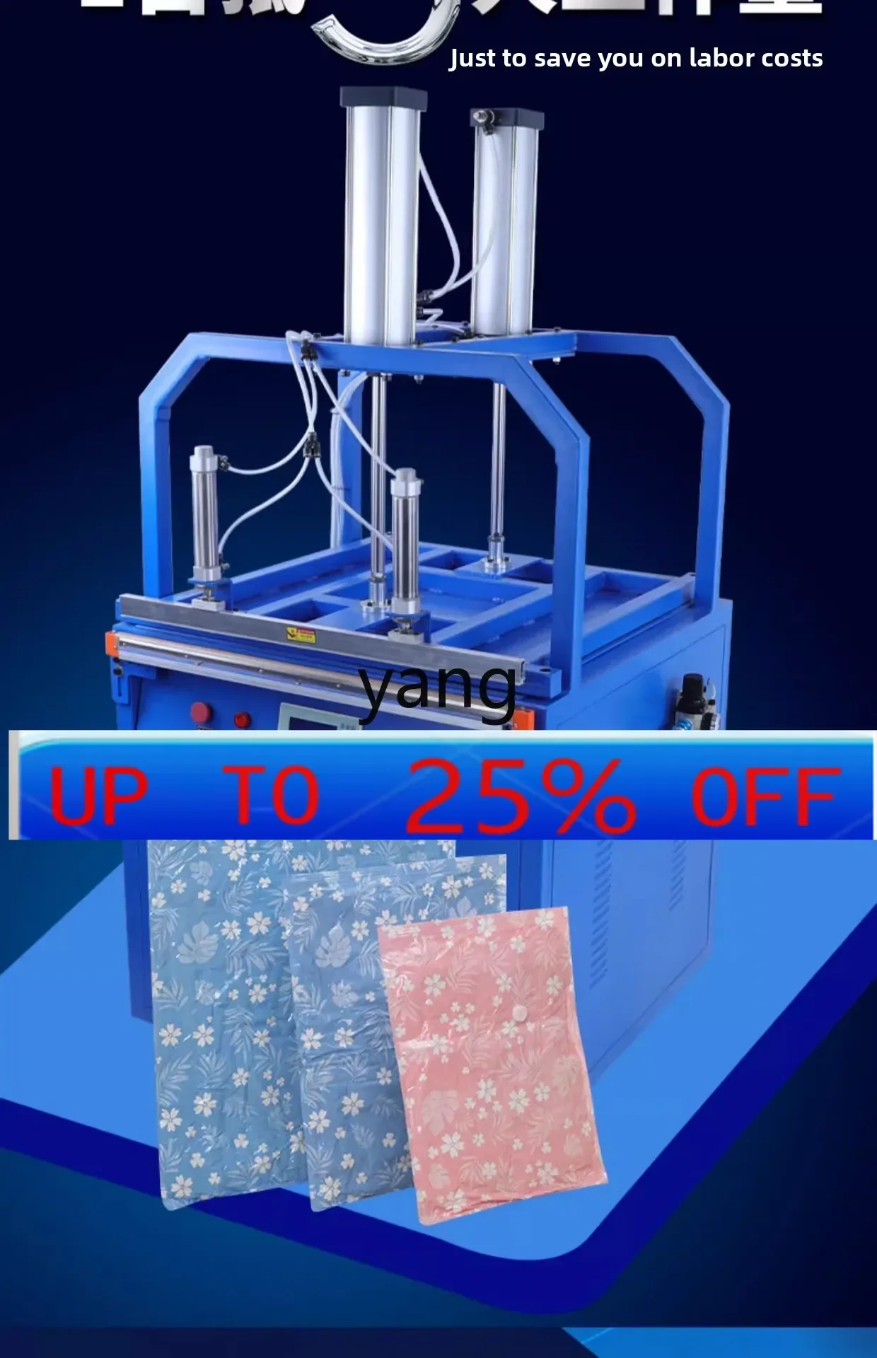 lmm down jacket quilt compression packaging machine Commercial automatic compression baler
lmm down jacket quilt compression packaging machine Commercial automatic compression baler