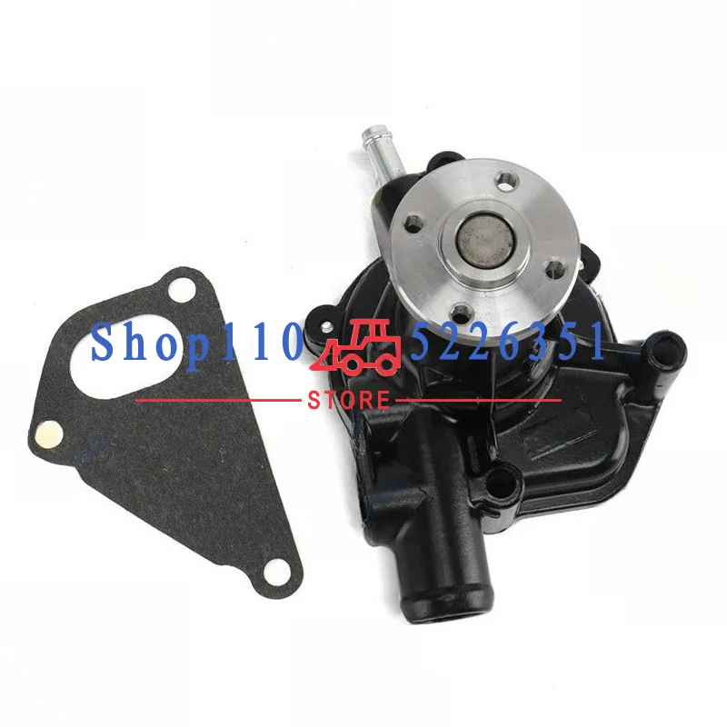 129002-42004 Water Pump For 4TNE88 4TNE84 Skid Steer Excavator
129002-42004 Water Pump For 4TNE88 4TNE84 Skid Steer Excavator