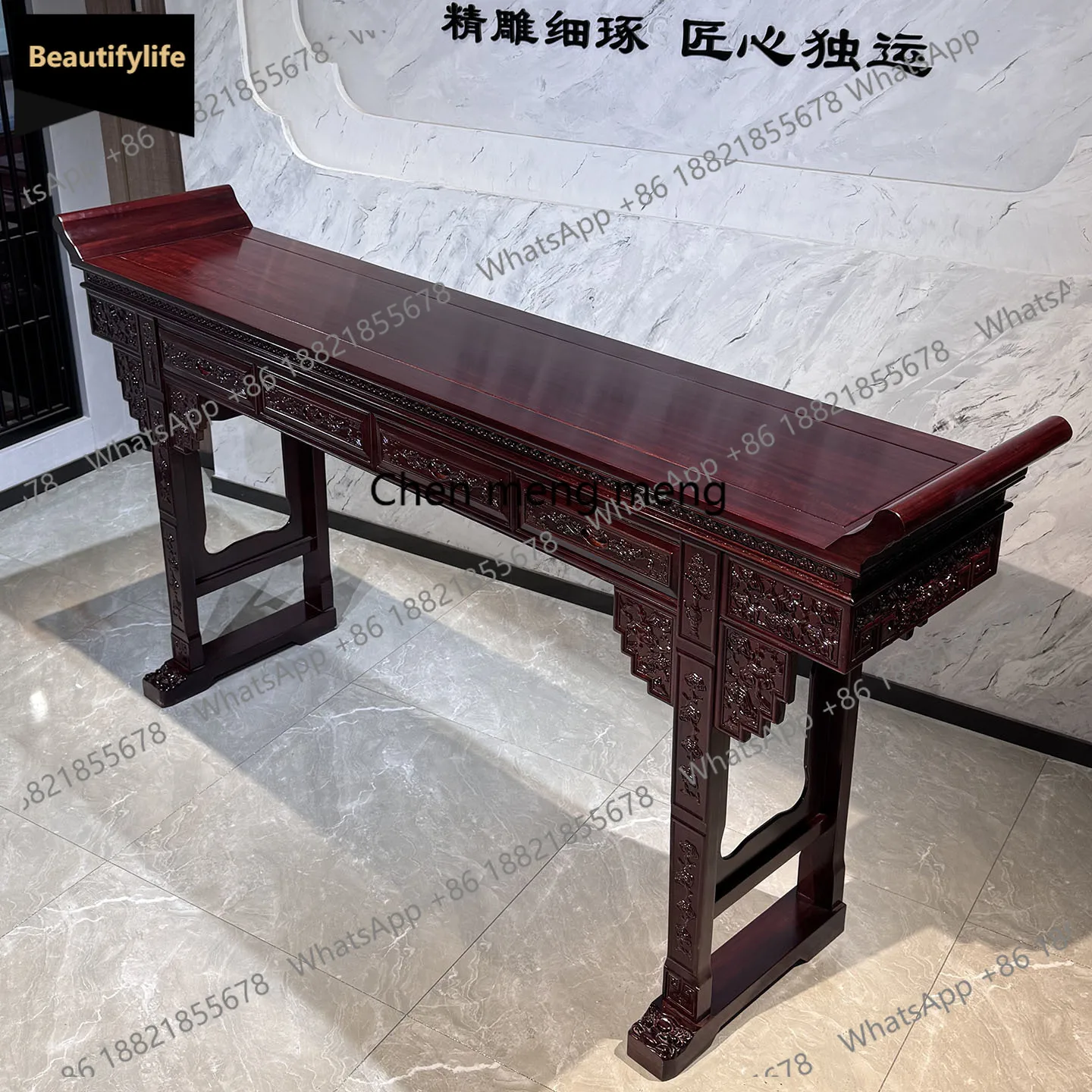 A139 Sour branch wood table mahogany with drawing strip case Zhongtang solid wood furniture warped head household tribute table
A139 Sour branch wood table mahogany with drawing strip case Zhongtang solid wood furniture warped head household tribute table
