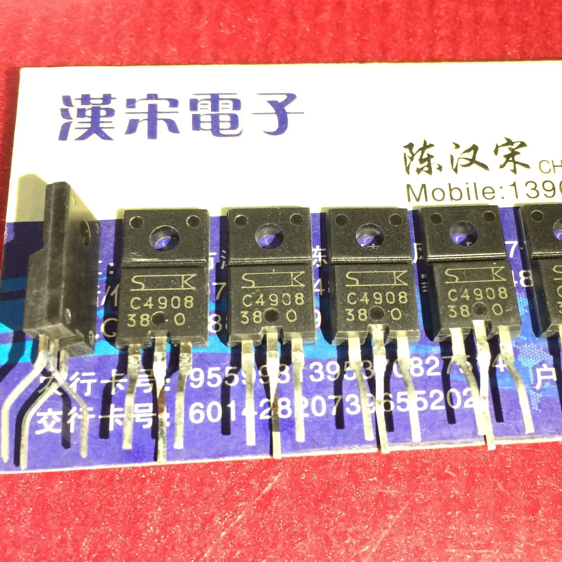 2SC4908 C4908 TO-220F 10шт.
2SC4908 C4908 TO-220F 10шт.