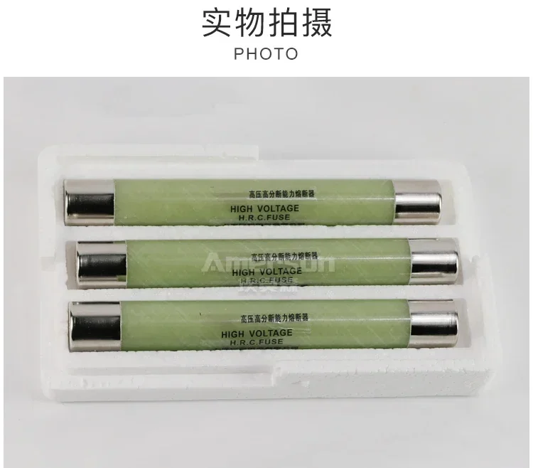 4pcs XRNP1-10/0.5A/Indoor High Voltage Fuse/10KV/High Voltage Current Limiting Fuse xrnp1-10 
4pcs XRNP1-10/0.5A/Indoor High Voltage Fuse/10KV/High Voltage Current Limiting Fuse xrnp1-10