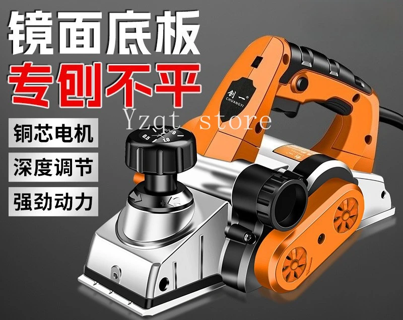 High-power handheld woodworking multi-functional power tools small portable polishing machine furniture decoration special
High-power handheld woodworking multi-functional power tools small portable polishing machine furniture decoration special