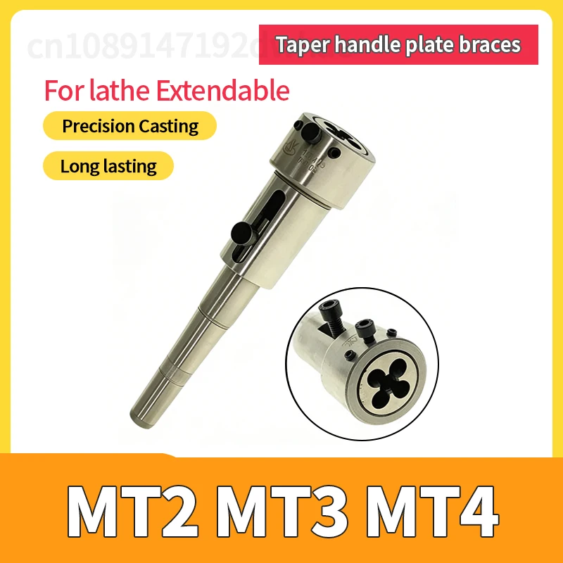 Hot Multifunctional Telescopic Die Clamp MT2 MT3 MT4 Threading Machine Clamp M3-22 for Lathe Outer Diameter 20-45mm
Hot Multifunctional Telescopic Die Clamp MT2 MT3 MT4 Threading Machine Clamp M3-22 for Lathe Outer Diameter 20-45mm
