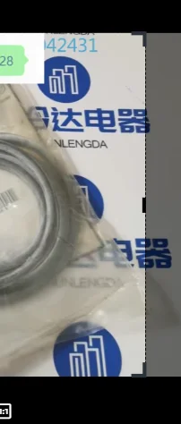 Carrier air conditioning maintenance parts 19XR centrifugal compressor suction cavity O-ring KK71EW471
Carrier air conditioning maintenance parts 19XR centrifugal compressor suction cavity O-ring KK71EW471