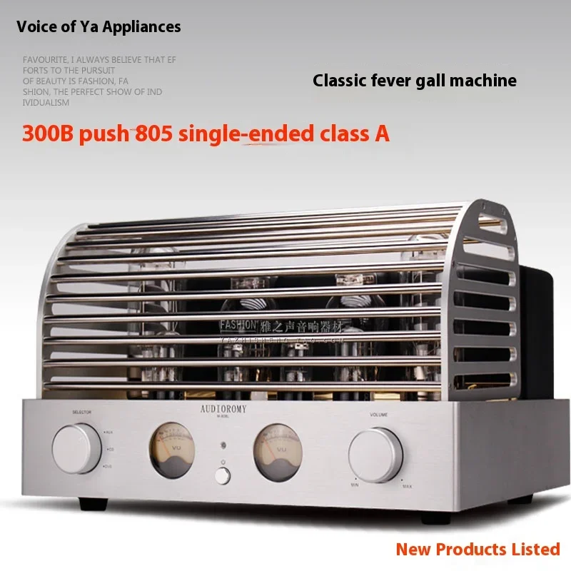 AMXEKR Latest Upgrade 300B Push 805 Tube Amplifier H-END Single-ended Class A 35W×2 LinLai 805A×2 300B×2 Russia 6H8C×2 6H9C×2
AMXEKR Latest Upgrade 300B Push 805 Tube Amplifier H-END Single-ended Class A 35W×2 LinLai 805A×2 300B×2 Russia 6H8C×2 6H9C×2